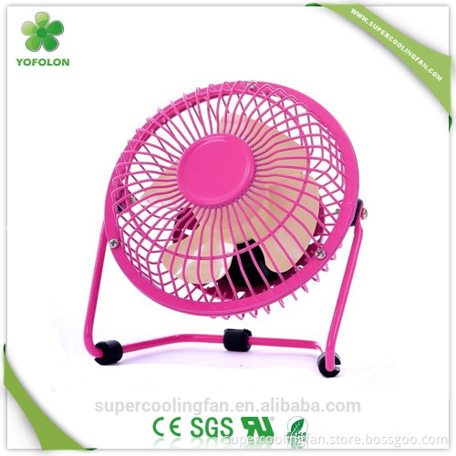 Metal frame USB table fan 4'' 6'' desktop gift fan
